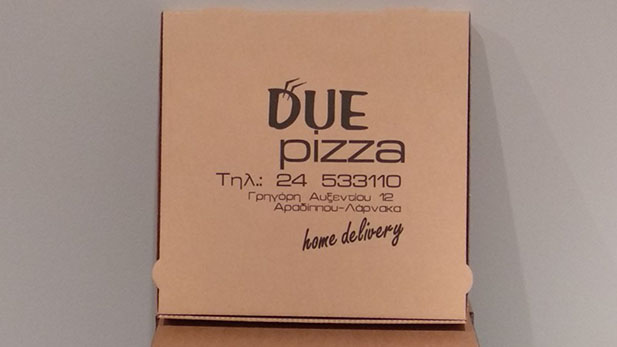 кутии за пица с фирмен печат от микровелпапе