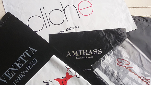 брандирани торбички за онлайн магазини.