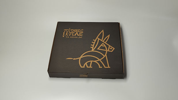 Custom printed (Flute) pizza boxes  
