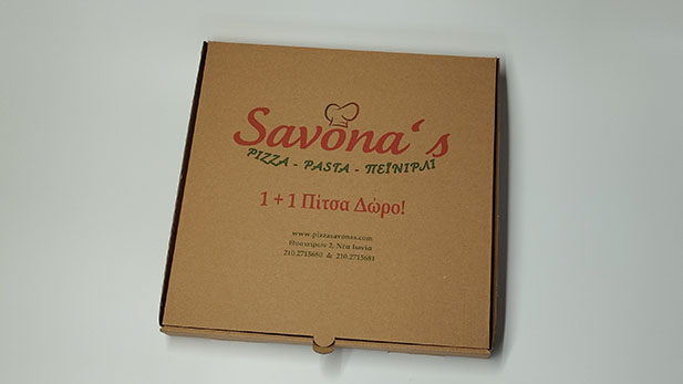 сертифицирани брандирани кутии за пица с кафява хартия 