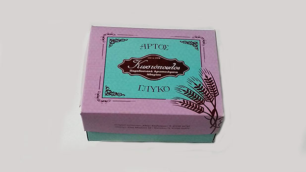 Branded confectionery boxes, Branded cardboard cake boxes