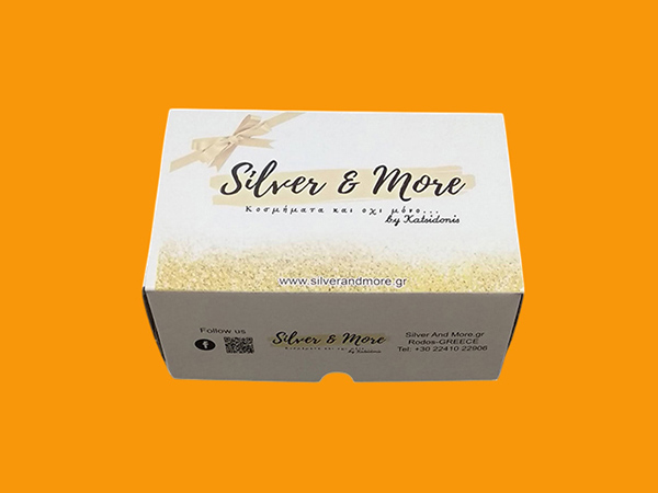 Луксозни кутии (каширани) с офсетов печат с вграден или отделен капак