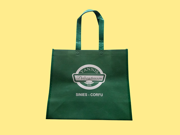 Брандирани полипропиленови торбички