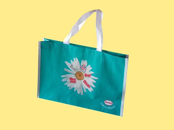 Брандирани полипропиленови торбички