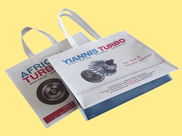 Брандирани полипропиленови торбички