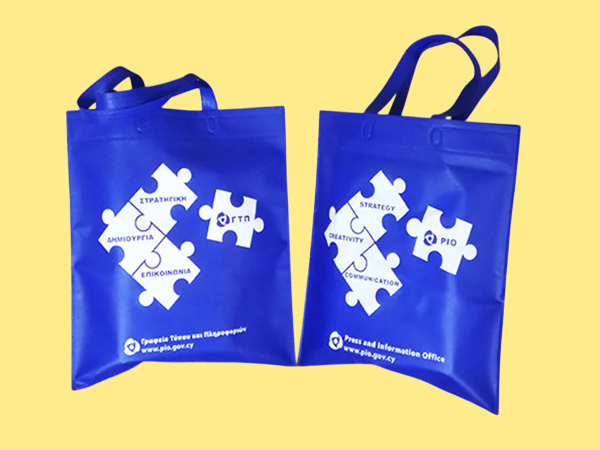 Брандирани полипропиленови торбички