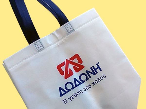 Брандирани полипропиленови торбички