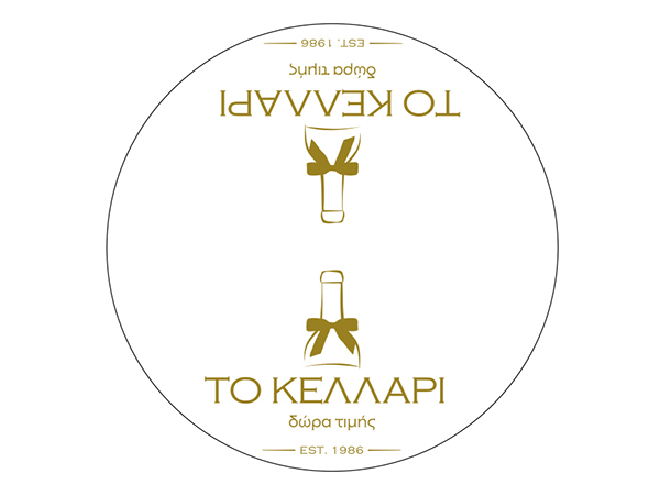 Печат върху хартиени и PVC стикери