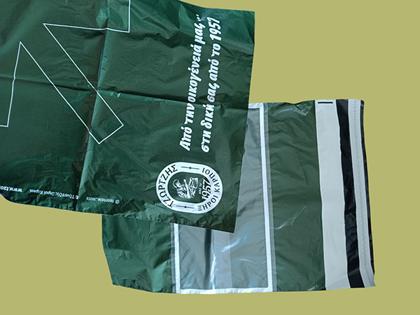 Branded courier bags for e-commerce stores