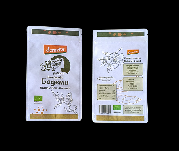 Branded doypack bags - packaging and storage bags