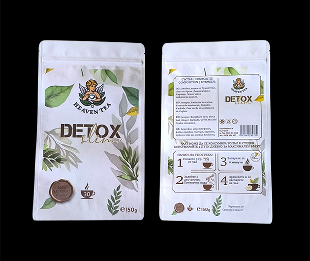 Branded doypack bags - packaging and storage bags