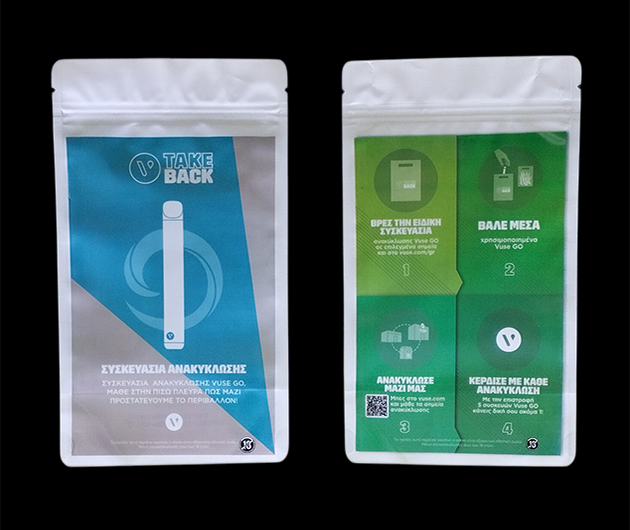 Branded doypack bags - packaging and storage bags