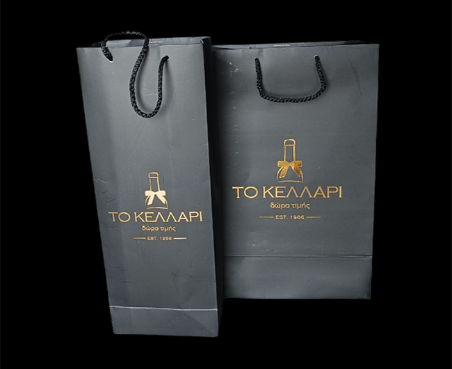 Branded luxury paper bags for one or two bottles